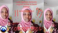 kitolo nnyo Bambi yabulira Saudi Arabia