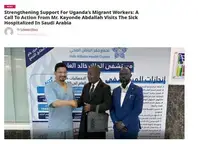Strengthening Support for Ugandan Migrant Workers: Recommendations from Mr. Kayonde's Visits
