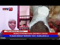 sibyangu Kadama wuliriza bulungi kikwatako