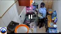 Nkuba kyeeyo Kadama buno obubaka bubwo