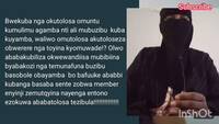 Kadama kyewunyisa ngate kitufu nnyo wuliriza bulungi