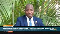 Nkuba kyeeyo Kadama wuliriza nobwegendereza enkeera wandiba gwe