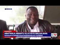 Ebyabwe babigunjaawo mangunyo ela nebikorelawo mbagilawo naye ebyabankuba kyeeyo byebasaba mubulambu