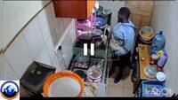 Bino bitisa ate nga bitufu Kadama wuliriza nobwegendereza mukwano