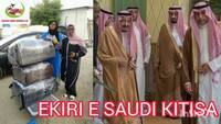 Ffetuyimiridde ku Ddembe lya bakuba kyeeyo