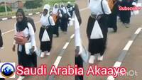 Kadama wuno atawa